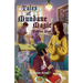 Tales of Mundane Magic: Volume Four