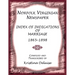 Norfolk Virginian Newspaper Index of Indications of Marriage, 1865-1898