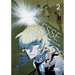 Noblesse, Vol. 2: A Webtoon Unscrolled Graphic Novel
