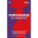 Portuguese in 3 Months with Free Audio App: Your Essential Guide to Understanding and Speaking Portuguese