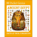 Pocket Genius Ancient Egypt: Facts at Your Fingertips