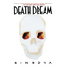 Death Dream