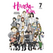 Handa-Kun, Vol. 7