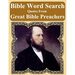 Bible Word Search: Quotes From Great Bible Preachers