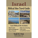 Israel Biblical Sites Travel Guide