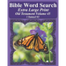 Bible Word Search Extra Large Print Old Testament Volume 45: 1 Samuel #2