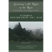 Listening All Night to the Rain: Selected Poems of Su Dongpo (Su Shi)