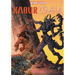 Kabur / Zembla