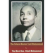 The Future Master Fard Muhammad