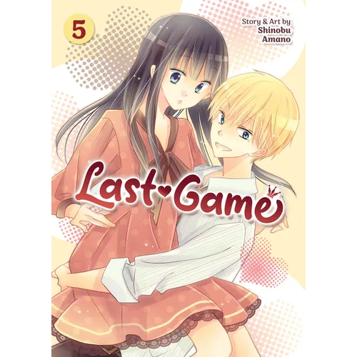 Last Game Vol. 5