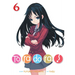 Toradora! (Light Novel) Vol. 6