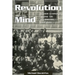 Revolution of the Mind: Higher Learning Among the Bolsheviks, 1918-1929