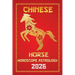 Horse Chinese Horoscope 2026