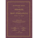 Dictionnaire Manuel de Diplomatie et de Droit International: Public et Prive