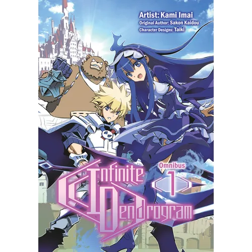 Infinite Dendrogram (Manga): Omnibus 1