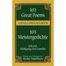 103 Great Poems: A Dual-Language Book