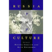 Russia Women Culture