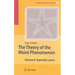 The Theory of the Moiré Phenomenon: Volume II Aperiodic Layers