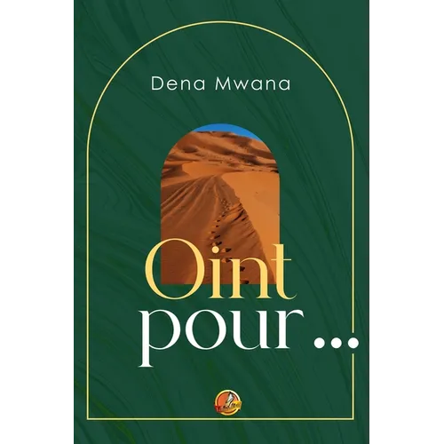 Oint Pour
