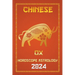 OX Chinese Horoscope 2024