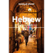 Lonely Planet Hebrew Phrasebook & Dictionary