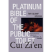 Platinum Bible of the Public Toilet: Ten Queer Stories