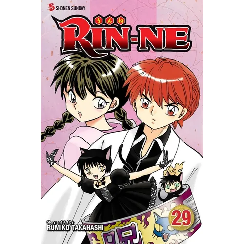 Rin-Ne, Vol. 29