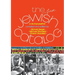 The First Jewish Catalog