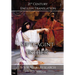 Septuagint - Esther