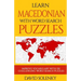 Learn Macedonian with Word Search Puzzles: Learn Macedonian Language Vocabulary with Challenging Word Find Puzzles for All Ages