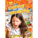 Eating Healthy