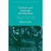 Culture and Language Development: Language Acquisition and Language Socialization in a Samoan Village