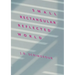 Small, Rectangular, Reflected World