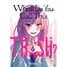 What Do You Call This Trash?