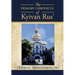 The PRIMARY CHRONICLE of Kyivan Rus': ПовЂсть временных