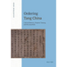 Ordering Tang China: Cultural Memory, Emperor Taizong, and the Essentials