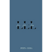LLL (Love, Life, and Loss)