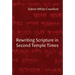 Rewriting Scripture in Second Temple Times