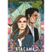 Atacama