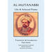 Al-Mutanabbi - Life & Selected Poems