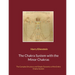 The Chakra System with the Minor Chakras: The Complex Structure and Simple Dynamics of the Entire Chakra System