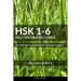 HSK 1-6 Full Vocabulary Guide: All 5000 HSK Vocabularies with Pinyin and Translation