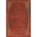 Tales from the Corps of Discovery: 1803-1806: A Collection of Short Stories From One of America's Greatest Adventures The Lewis and Clark Expedition
