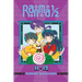 Ranma 1/2 (2-In-1 Edition), Vol. 6: Includes Volumes 11 & 12