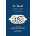 Al-Kafi, Volume 1 of 8: English Translation
