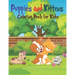 Puppies & Kittens Coloring Book for Kids: Amazing Playful Puppies and Cute Kittens Designs for Kids Aged 4-6 to Color