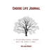 Choose Life Journal: A Transformational Journey with the Word & Spirit