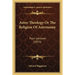Astro-Theology Or The Religion Of Astronomy: Four Lectures (1855)