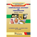 COMPARATIVE ANATOMY OF VERTEBRATES [Paper III]