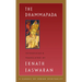 The Dhammapada